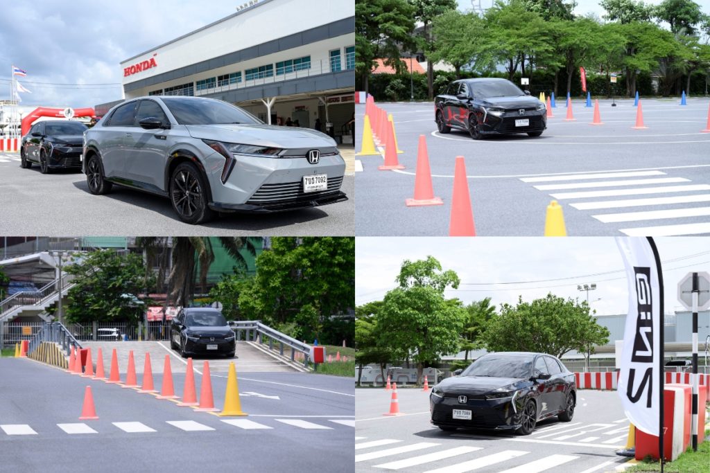 ฮอนด้า จัดกิจกรรม “Honda e:N2 Exclusive Test Drive” เปิดประสบการณ์ขับขี่สุดเร้าใจ บนสเตชันทดสอบสุดพิเศษ พิสูจน์สมรรถนะเต็มขั้นของ EV ที่เข้าใจผู้ใช้งานอย่างแท้จริง
