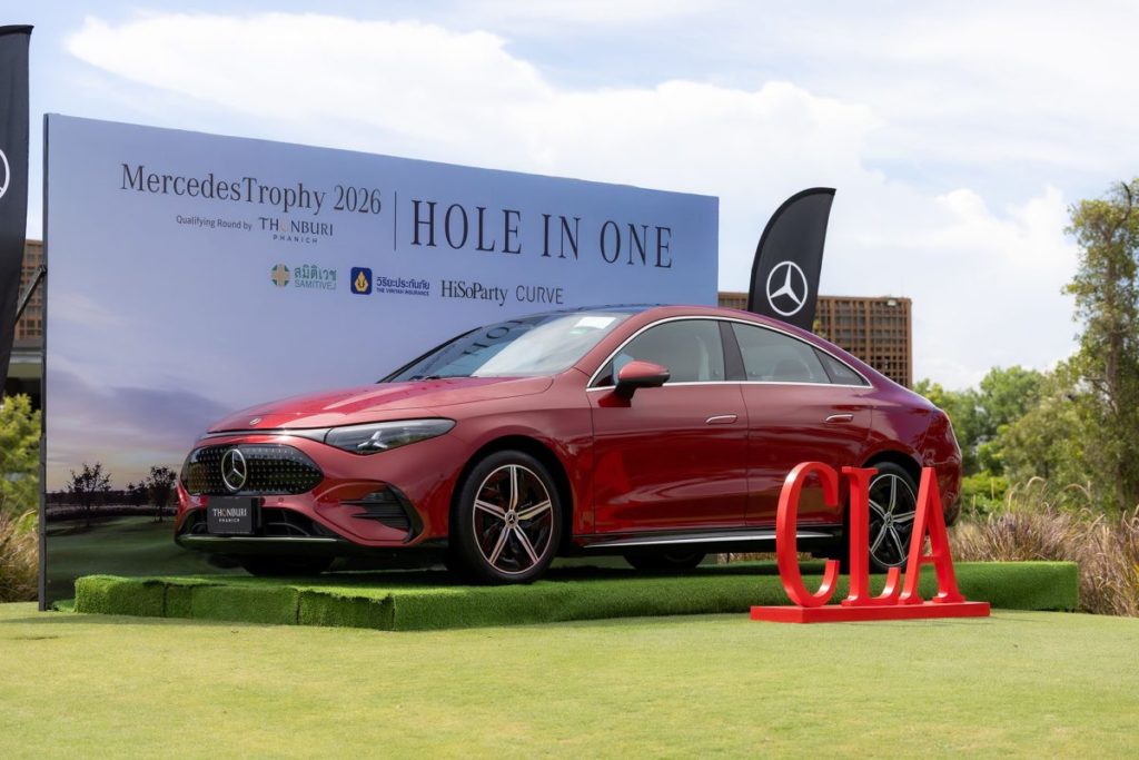 ธนบุรีพานิช ใช้ Sport Community Marketing สร้างความผูกพันลูกค้า Mercedes-Benz ผ่าน MercedesTrophy 2026