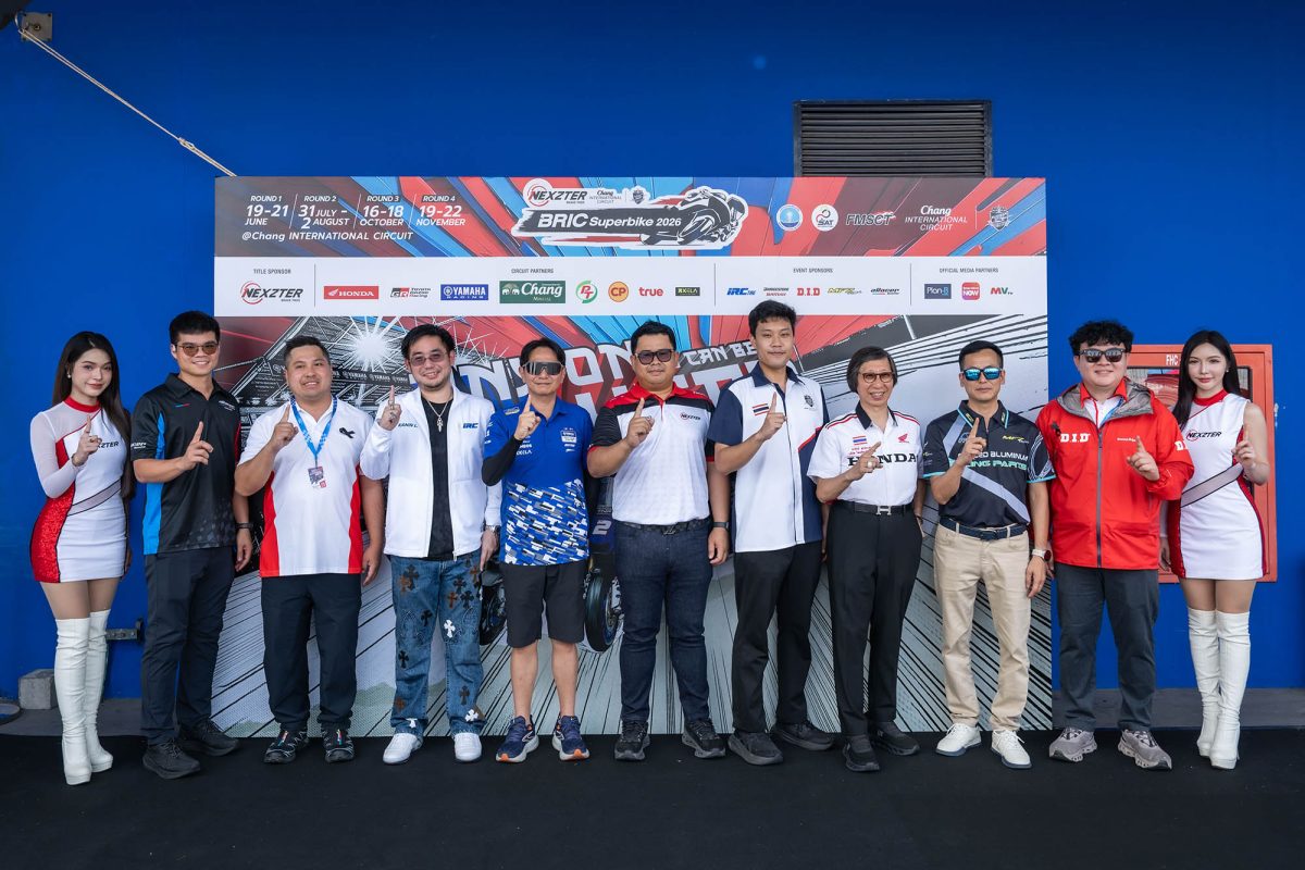 บุรีรัมย์ลั่นอีกแล้ว! พิตวอล์ค BRIC Superbike 2026 จัดเต็มความสนุกสนั่นแทร็ก