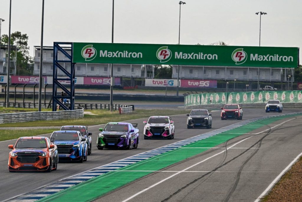 PT MAXNITRON RACING SERIES 2026 เสิร์ฟไฮไลต์ “Twilight Mode” ท้าทายความมันส์นัดเปิดฤดูกาล