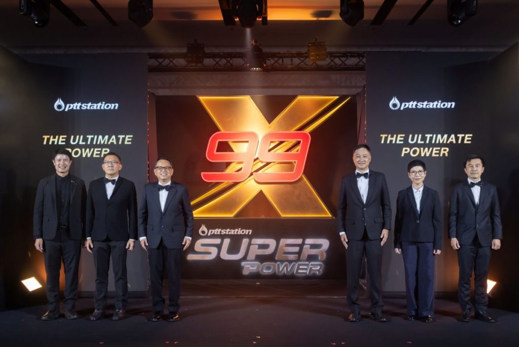 ที่สุดของน้ำมัน! พีทีที สเตชั่น เปิดตัว “Super PowerX 99” สูตรใหม่ ค่าออกเทนมากกว่า 99 สูงสุดในไทย #สุดทุกจังหวะ