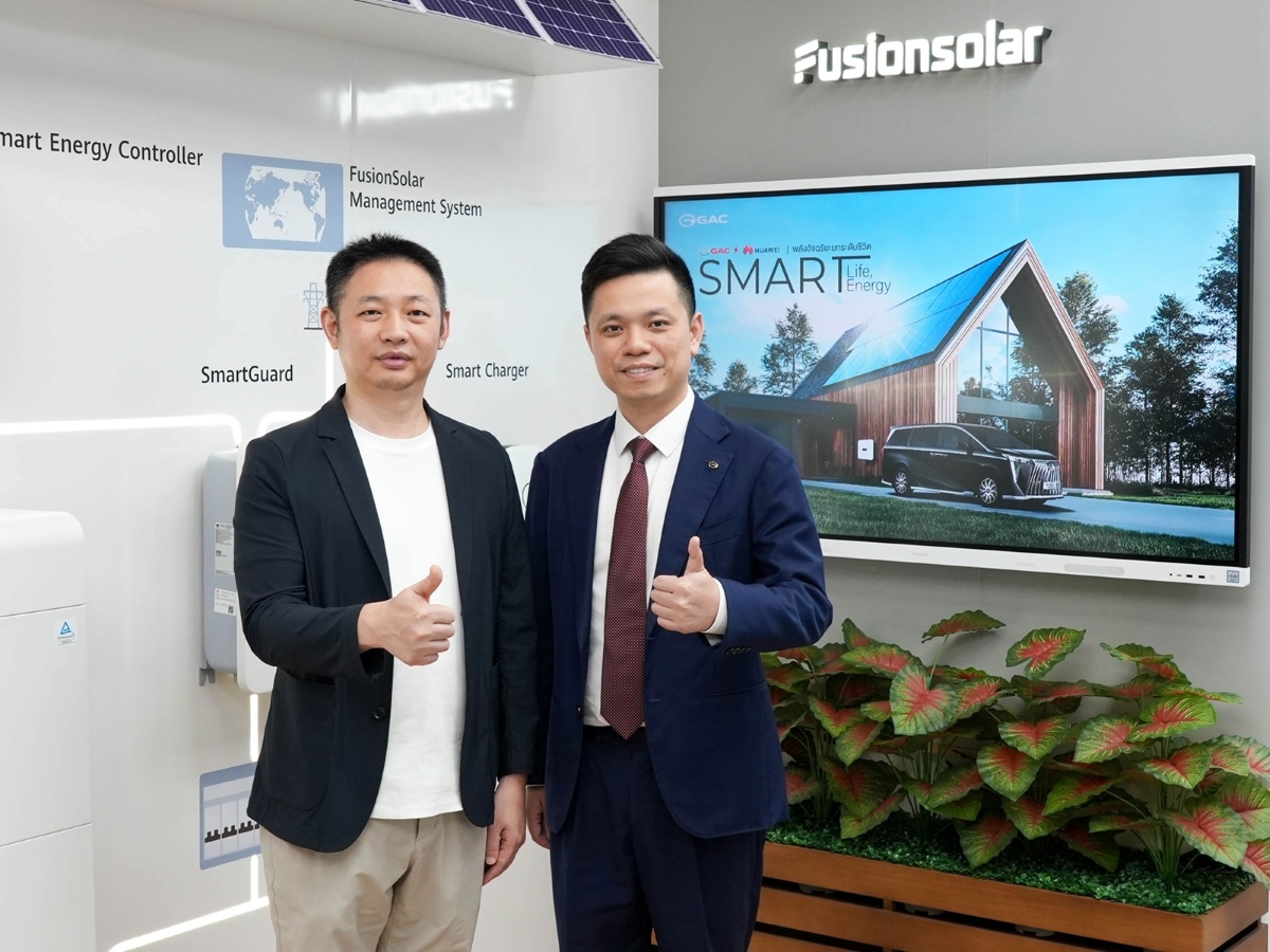 หัวเว่ย และ GAC AION Thailand ผนึกกำลังขับเคลื่อน Smart Energy Ecosystem เชื่อม GAC GN8 PHEV รถยนต์ MPV ระดับพรีเมียม เข้ากับพลังงานแสงอาทิตย์ภายในบ้าน