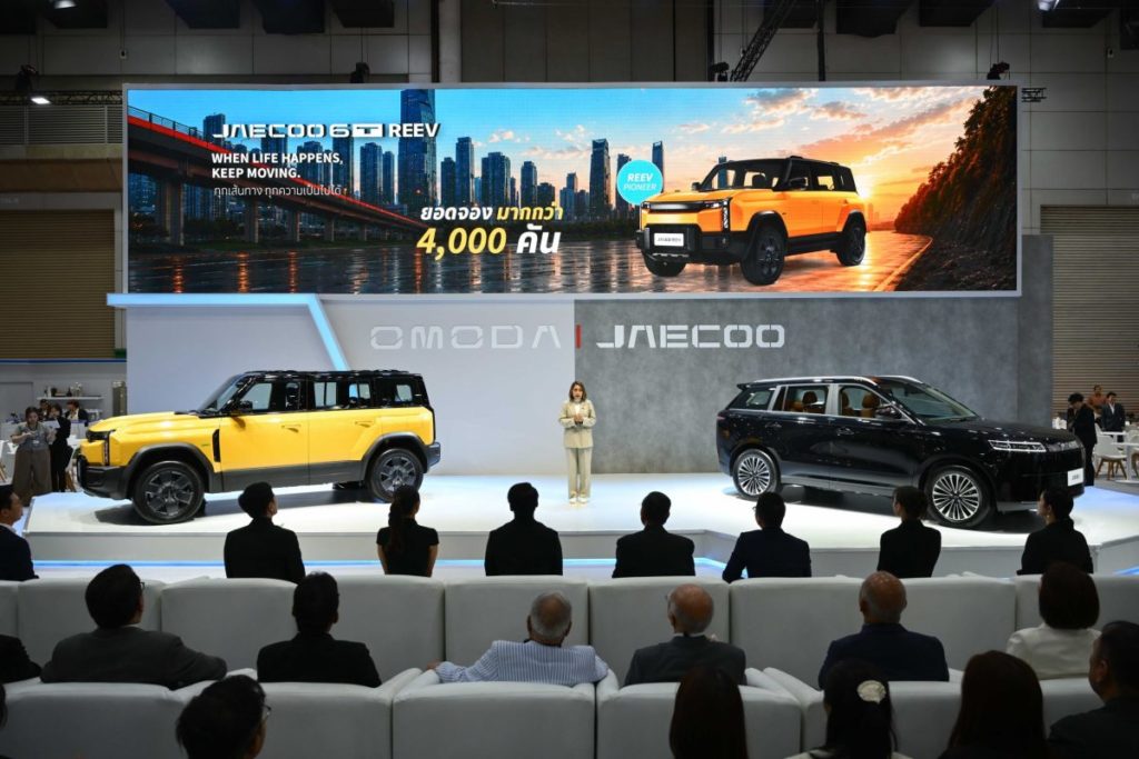 OMODA & JAECOO มอบราคาสุดพิเศษในงาน BIG MOTOR SALE 2026 ยืนยันราคาขึ้นเดือนกันยายนแน่นอน