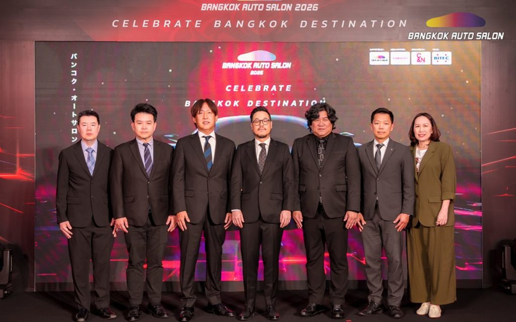 Bangkok Auto Salon 2026 ฉลองตำนานรถแต่ง เตรียมสร้างปรากฏการณ์ “Celebrate Bangkok Destination” ครั้งที่ 12 ตอกย้ำกรุงเทพฯ สู่ศูนย์กลางคาร์คัลเจอร์แห่งอาเซียน