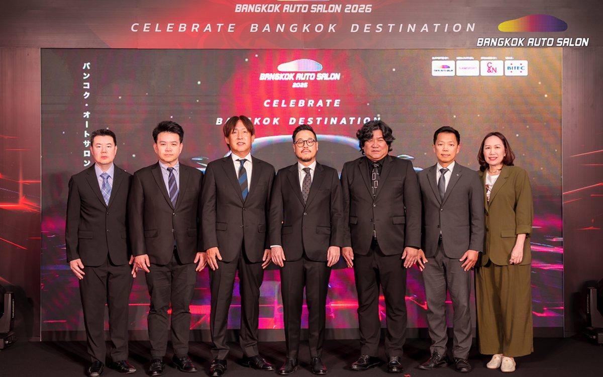 Bangkok Auto Salon 2026 ฉลองตำนานรถแต่ง เตรียมสร้างปรากฏการณ์ “Celebrate Bangkok Destination” ครั้งที่ 12 ตอกย้ำกรุงเทพฯ สู่ศูนย์กลางคาร์คัลเจอร์แห่งอาเซียน