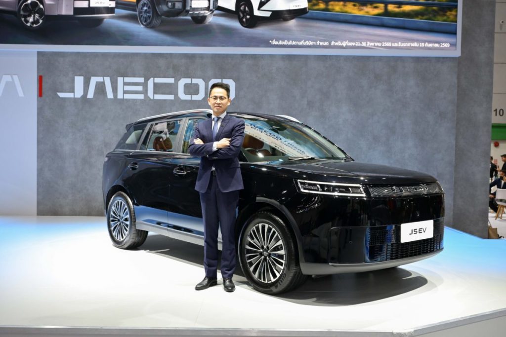 OMODA & JAECOO เปิดตัวรถไฟฟ้ารุ่นใหม่ JAECOO 5 EV ULTRA เพิ่มระยะทางขับขี่ไกลยิ่งขึ้น ตอบโจทย์ความต้องการผู้บริโภคไทย ต่อยอดความสำเร็จ No. 1 User Choice EV
