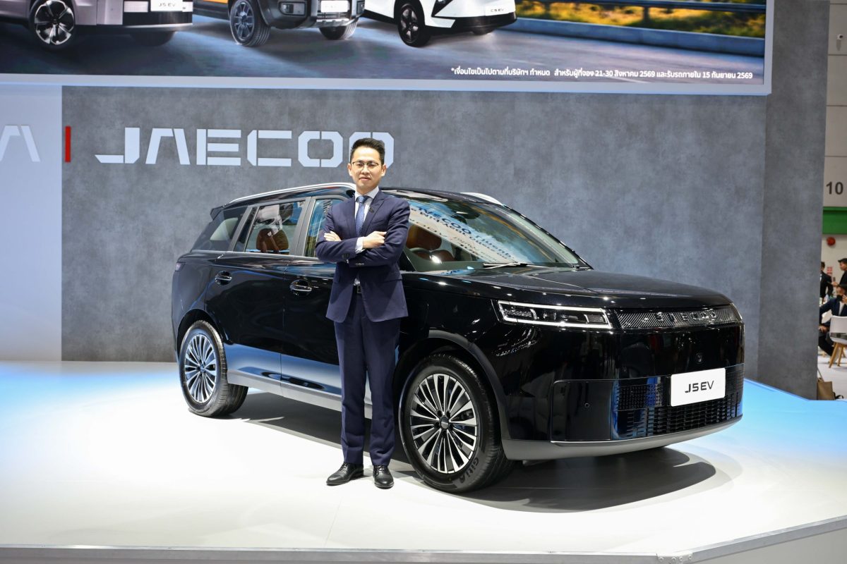 OMODA & JAECOO เปิดตัวรถไฟฟ้ารุ่นใหม่ JAECOO 5 EV ULTRA เพิ่มระยะทางขับขี่ไกลยิ่งขึ้น ตอบโจทย์ความต้องการผู้บริโภคไทย ต่อยอดความสำเร็จ No. 1 User Choice EV