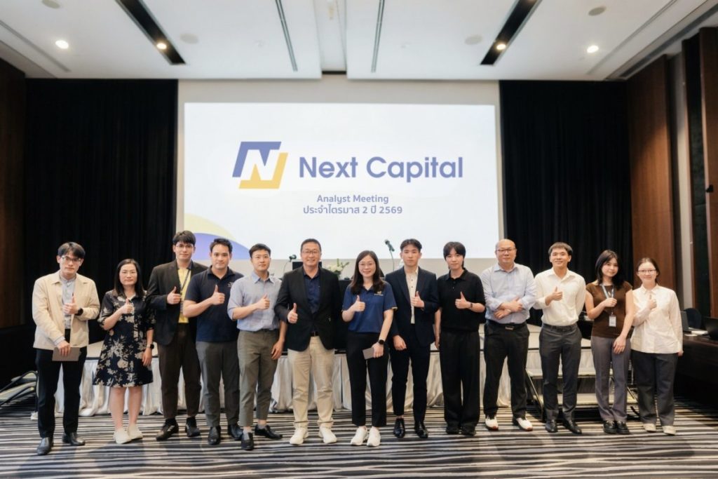 NCAP เปิดกลยุทธ์ ขยายฐานสินเชื่อเช่าซื้อมอเตอร์ไซค์ มองครึ่งปีหลังโตต่อเนื่อง