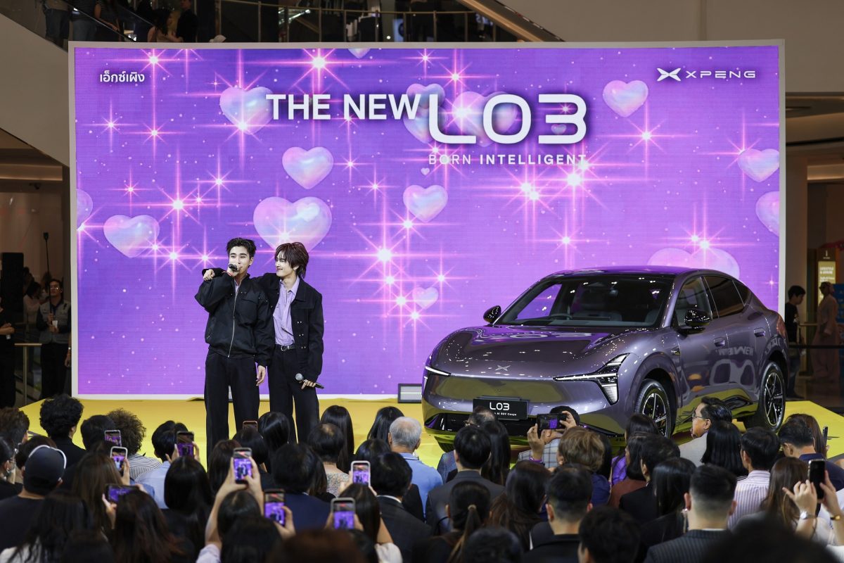 เอ็กซ์เผิง ประเทศไทย เปิดวาร์ปความล้ำ! ‘XPENG L03’ ยานยนต์ AI สุดคูล ภายใต้แนวคิด ‘Born Intelligent’ ครั้งแรกในไทย