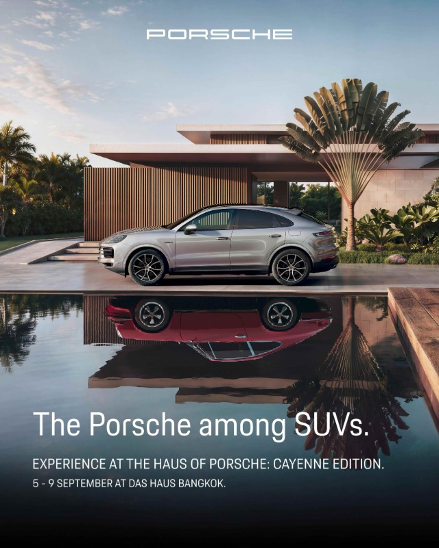 ปอร์เช่ ประเทศไทย ชวนร่วมงาน Haus of Porsche: Cayenne Edition ครั้งแรกกับการรวมตัว คาเยนน์ครั้งใหญ่ที่สุดในเอเชียตะวันออกเฉียงใต้
