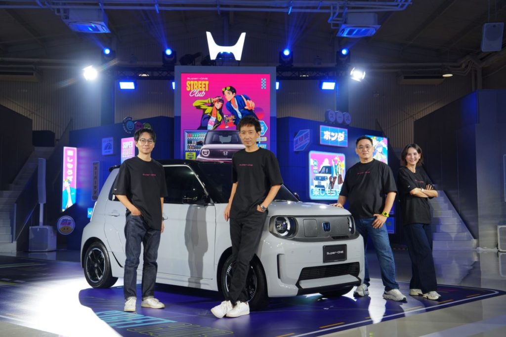 Honda Super-ONE ใหม่ เปิดราคาทางการ 990,000 บาท EV ขับสนุกส่งตรงจากญี่ปุ่น ปักวันรอ! เปิดจองออนไลน์ 17 ส.ค. นี้ วันเดียวเท่านั้น