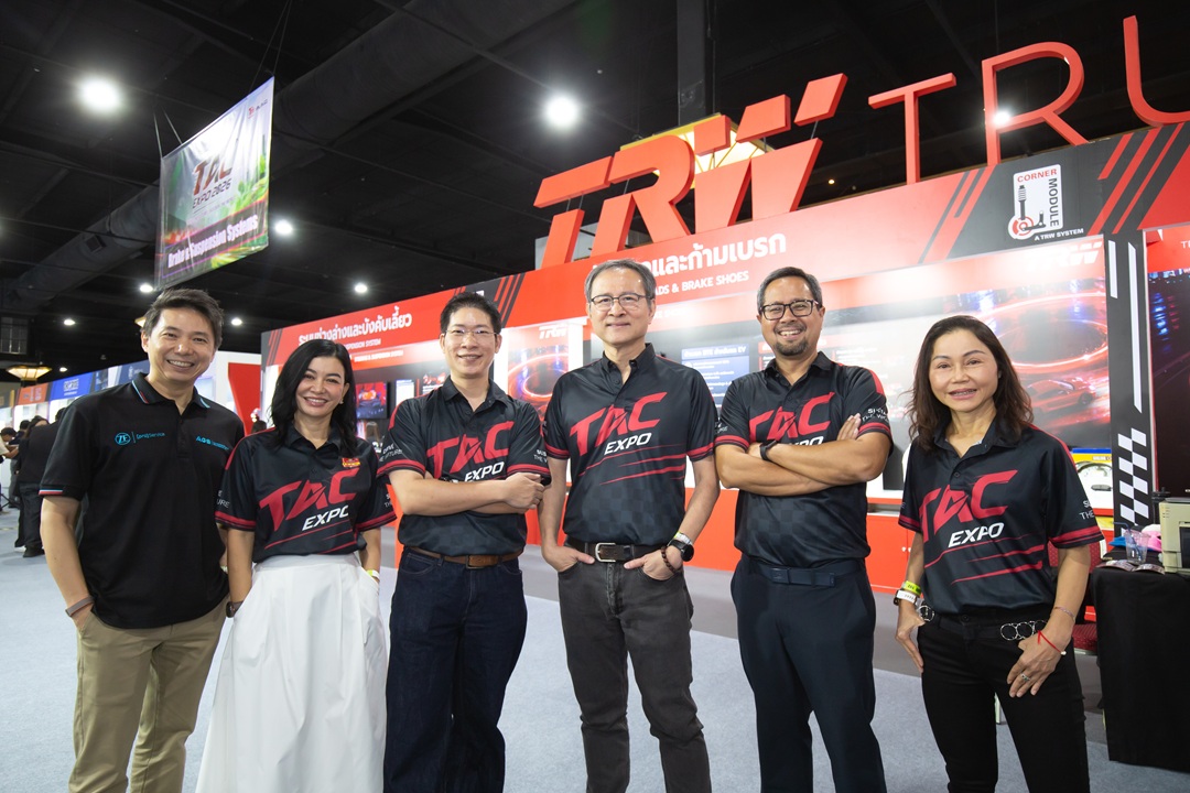 AAC จัด “TAC EXPO 2026” ปั้น Ecosystem อะไหล่รถยนต์ เชื่อมแบรนด์ระดับโลก-ผู้ประกอบการ เดินหน้า AI ต่อยอดโอกาสธุรกิจ