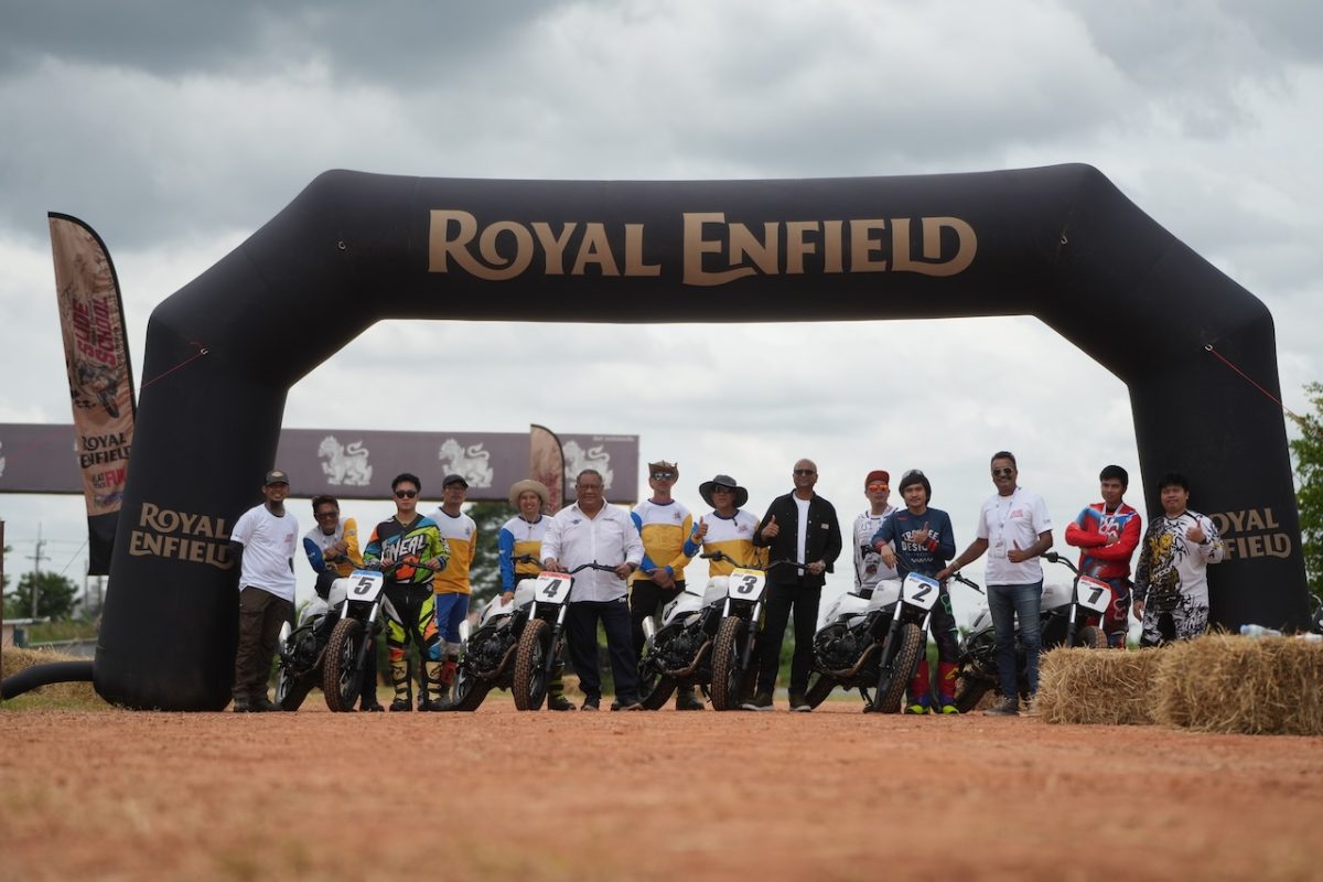 Royal Enfield เปิดตัว FT450 พร้อมประกาศจัดการแข่งขัน Slide School Cup 2026 ครั้งแรก ณ สนามไทยแลนด์ เซอร์กิต