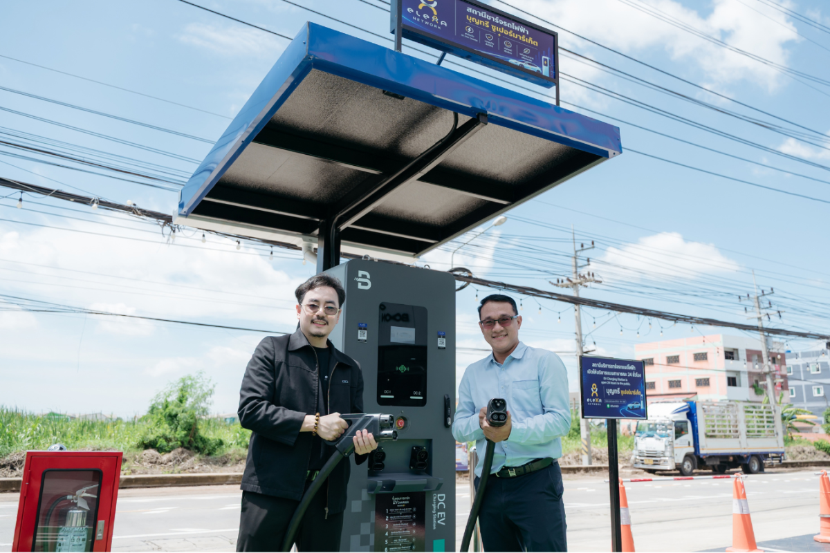 สเลย์ทริกซ์ จับมือ บุญทรีซูเปอร์มาร์เก็ต เปิดสถานีชาร์จเร็ว 120 kW เติมความสะดวกคนสมุทรสาคร พร้อมโปร 6.9 บาท/kWh นาน 3 เดือน