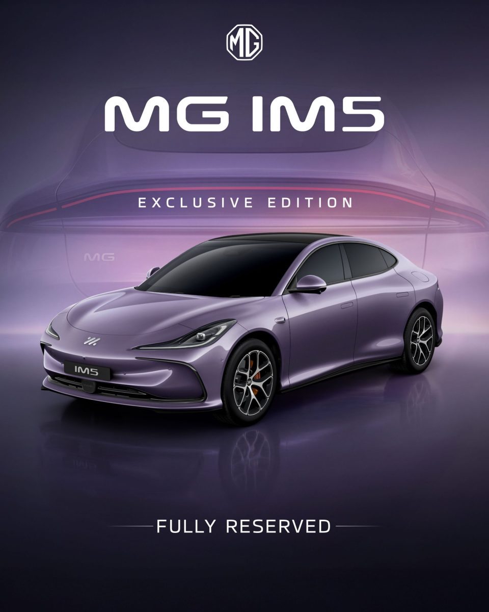 เอ็มจี ประกาศ FULLY RESERVED “MG IM5 EXCLUSIVE EDITION”