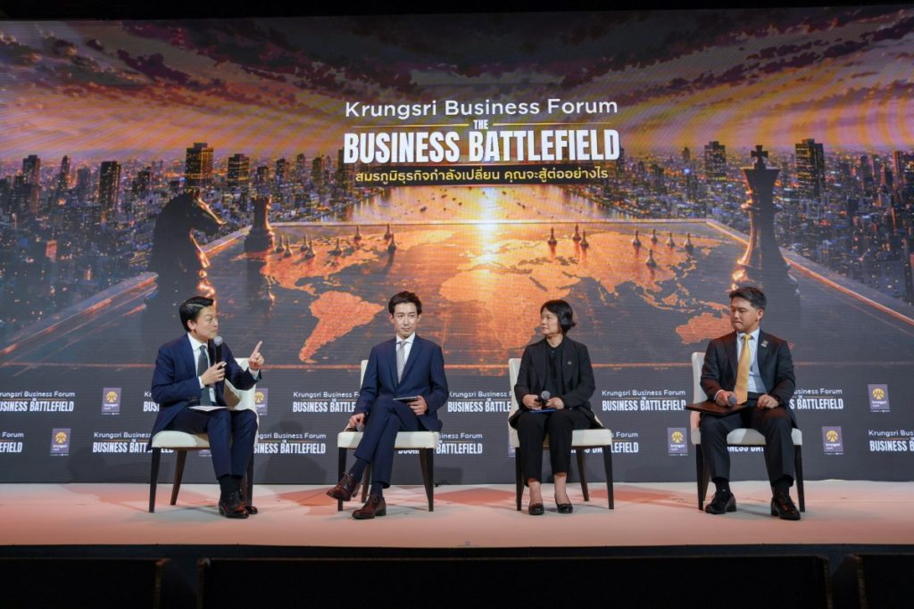 ฮอนด้า ตอกย้ำวิสัยทัศน์ Future Mobility พร้อมขับเคลื่อนอนาคตภายใต้แนวคิด “Smart with Trust” ยืนยันความเชื่อมั่นศักยภาพประเทศไทยในระยะยาว