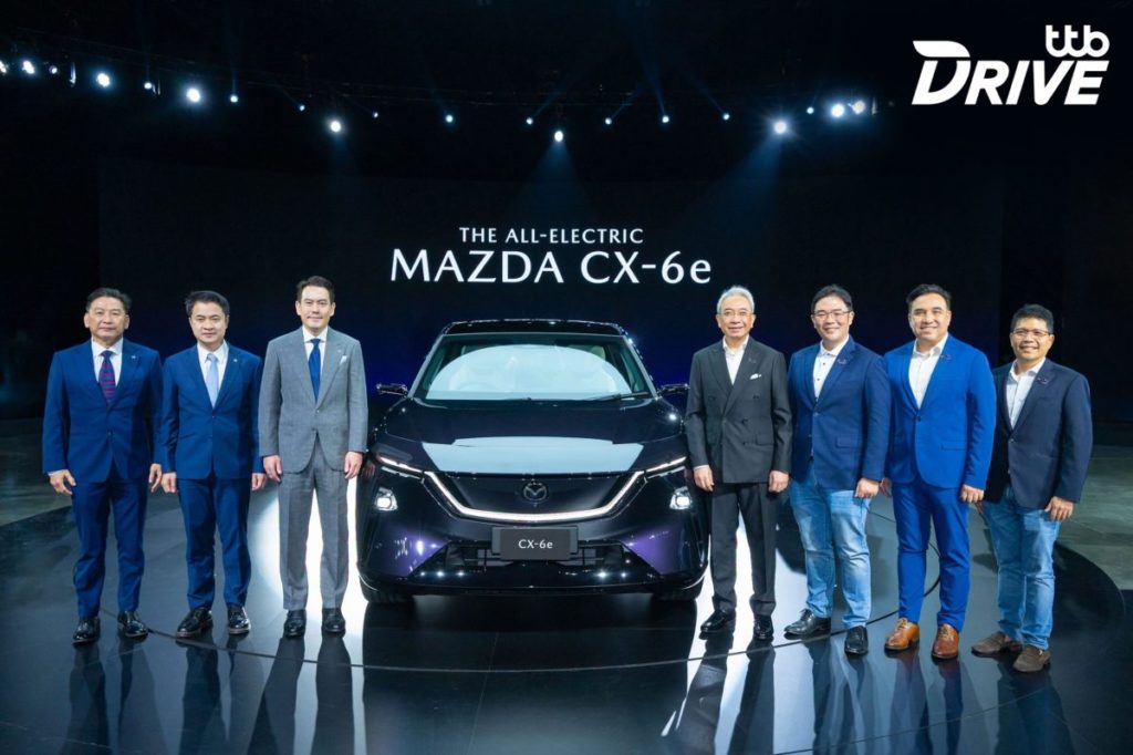 ทีทีบีไดรฟ์ สนับสนุนการเติบโตตลาด EV ไทย จับมือ Mazda มอบโซลูชันการเงิน ขับเคลื่อนการเปลี่ยนผ่านสู่ยานยนต์ไฟฟ้า