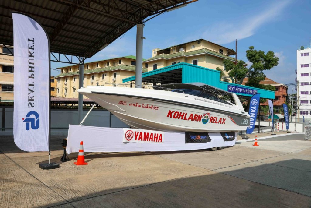 Yamaha Marine เดินหน้าขยายเครือข่ายธุรกิจทางน้ำในประเทศไทย