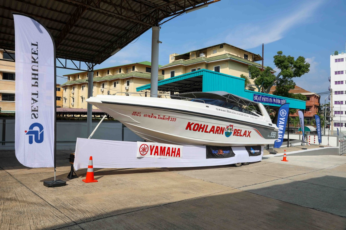 Yamaha Marine เดินหน้าขยายเครือข่ายธุรกิจทางน้ำในประเทศไทย