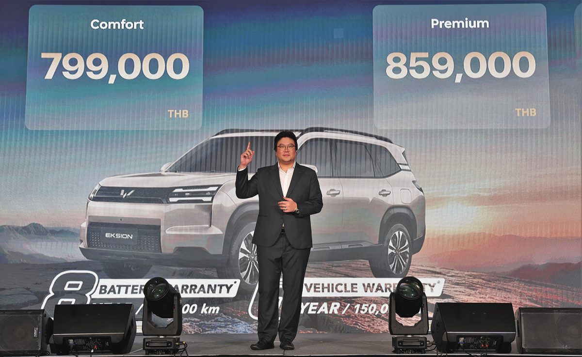 วู่หลิง เปิดตัว WULING EKSION รถไฟฟ้า C-SUV 7 ที่นั่ง ในราคาเริ่มต้น 799,000 บาท ด้วยแนวคิด ‘Go Big Gp Eksion’